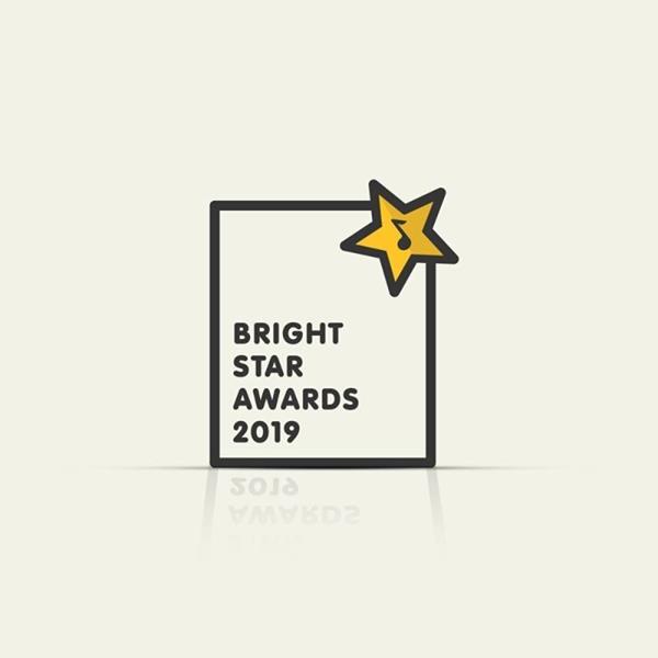 Bright Star Awards