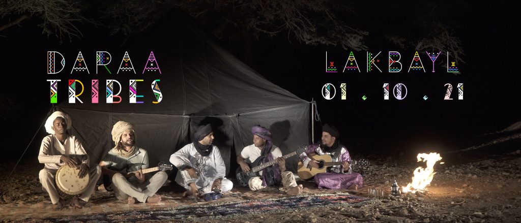 Lakbayl Spotify Daraa Tribes | Tribal Fusion & Saharan Blues (MA)