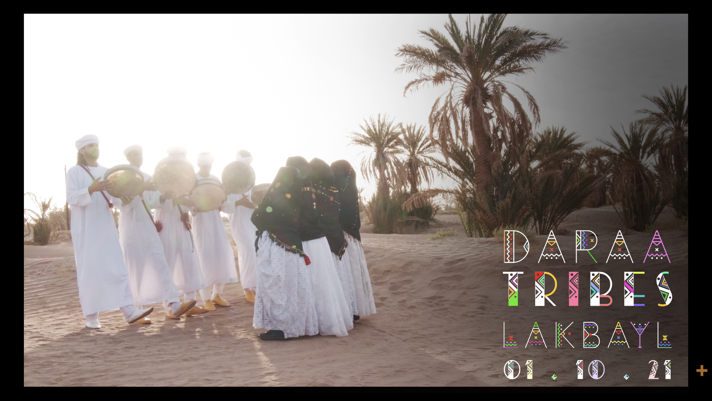Ahidousw titles Daraa Tribes | LAKBAYL is out!