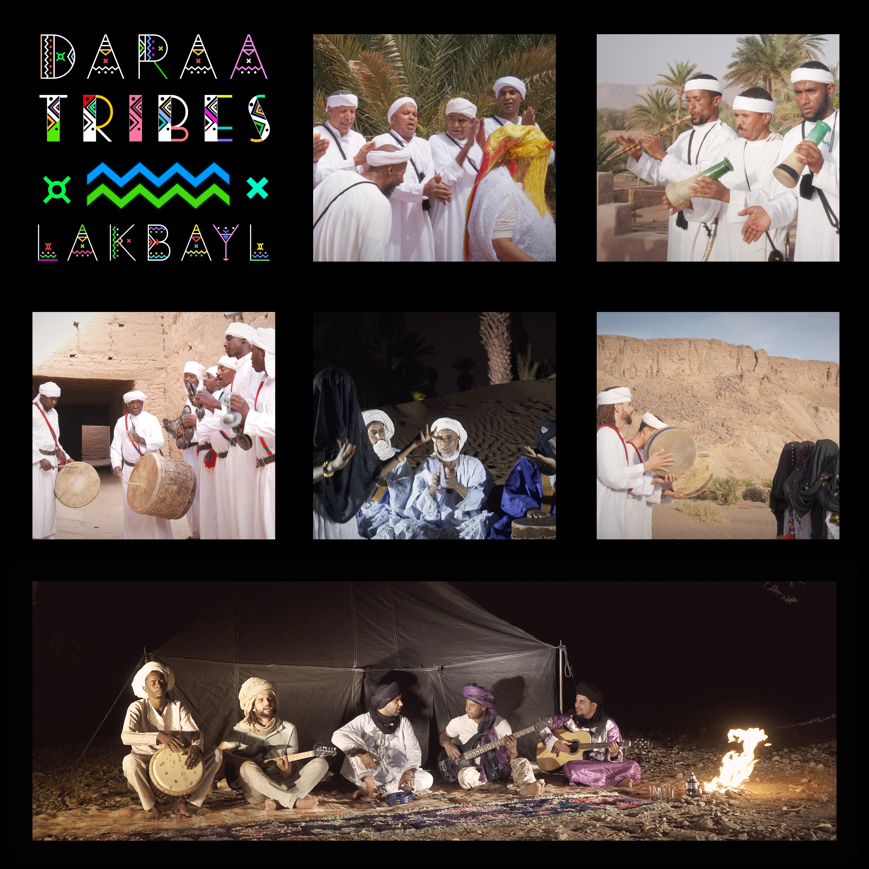 LakbaylCover Daraa Tribes | LAKBAYL is out!